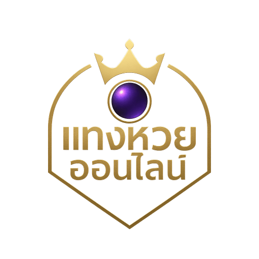 TangHuay Online Logo